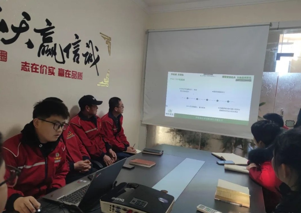 美國雨鳥亨特噴頭示意圖